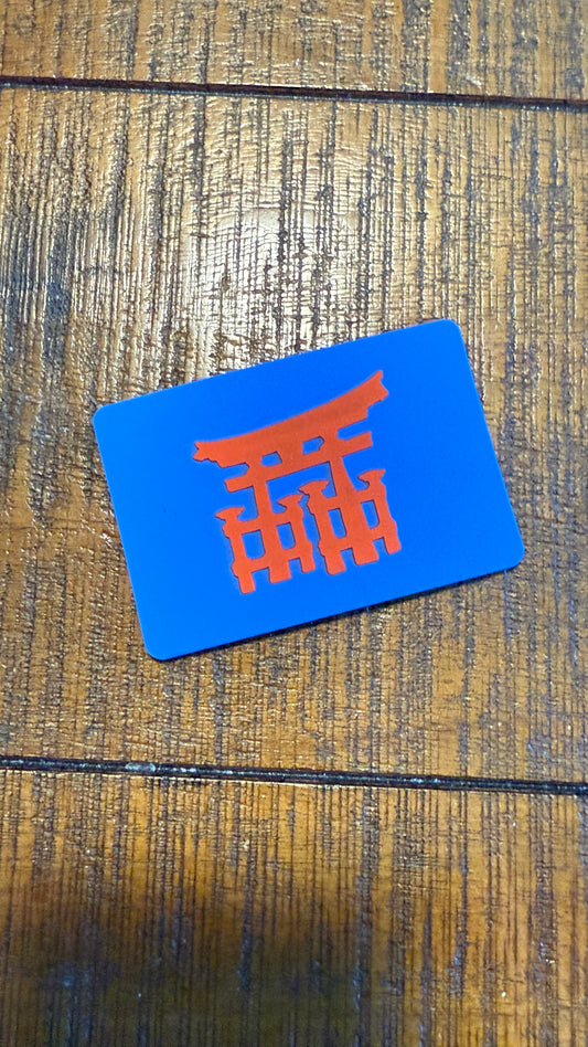 Miyajima Limited Edition Patch